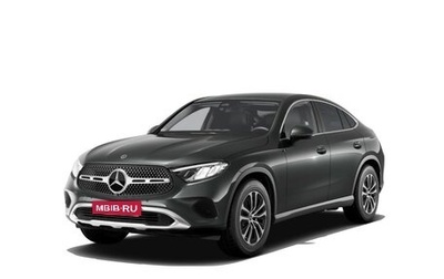 Mercedes-Benz GLC Coupe, 2026 год, 9 900 000 рублей, 1 фотография