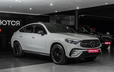 Mercedes-Benz GLC Coupe, 2026 год, 9 900 000 рублей, 1 фотография