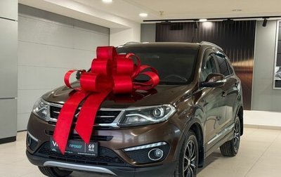 Chery Tiggo 5 I рестайлинг, 2017 год, 905 000 рублей, 1 фотография
