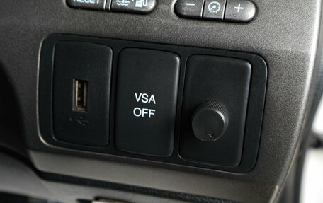 Honda Civic VIII, 2010 год, 899 000 рублей, 17 фотография