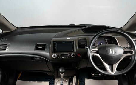 Honda Civic VIII, 2010 год, 899 000 рублей, 12 фотография