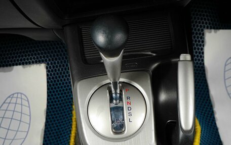 Honda Civic VIII, 2010 год, 899 000 рублей, 15 фотография