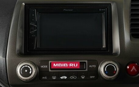 Honda Civic VIII, 2010 год, 899 000 рублей, 14 фотография