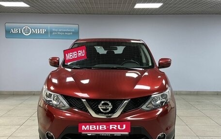 Nissan Qashqai, 2017 год, 1 820 000 рублей, 2 фотография