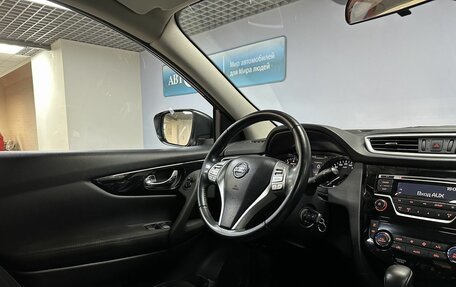 Nissan Qashqai, 2017 год, 1 820 000 рублей, 13 фотография