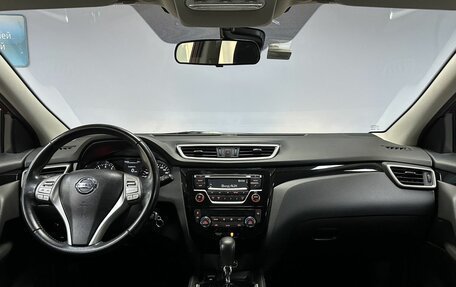 Nissan Qashqai, 2017 год, 1 820 000 рублей, 12 фотография