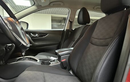 Nissan Qashqai, 2017 год, 1 820 000 рублей, 10 фотография