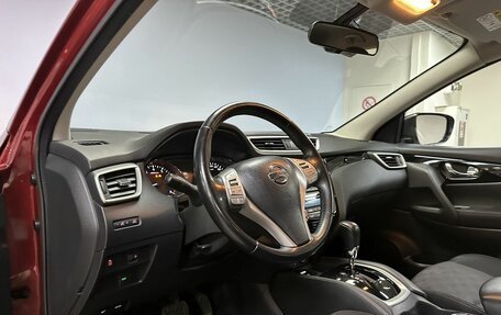 Nissan Qashqai, 2017 год, 1 820 000 рублей, 14 фотография
