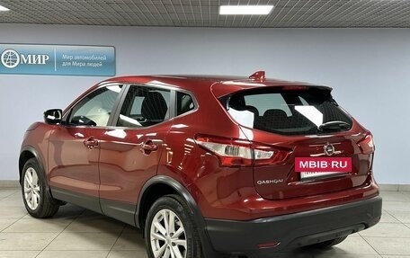 Nissan Qashqai, 2017 год, 1 820 000 рублей, 7 фотография