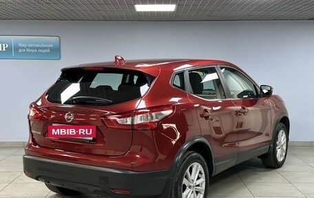 Nissan Qashqai, 2017 год, 1 820 000 рублей, 5 фотография