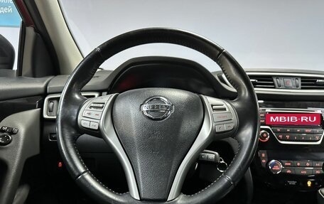 Nissan Qashqai, 2017 год, 1 820 000 рублей, 15 фотография