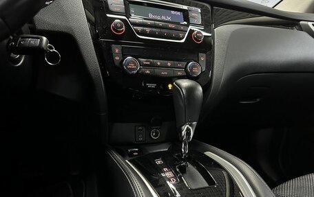 Nissan Qashqai, 2017 год, 1 820 000 рублей, 19 фотография