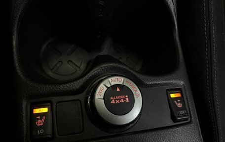 Nissan Qashqai, 2017 год, 1 820 000 рублей, 20 фотография