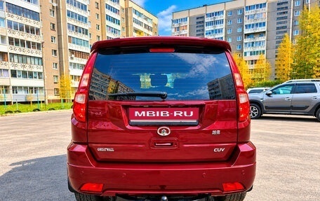 Great Wall Hover H3 I, 2012 год, 650 000 рублей, 6 фотография
