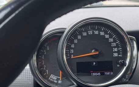 MINI Hatch, 2017 год, 1 900 000 рублей, 3 фотография