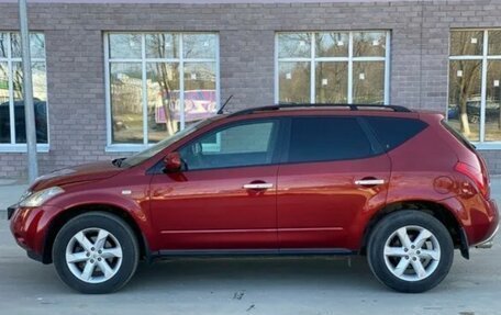 Nissan Murano, 2008 год, 480 000 рублей, 3 фотография