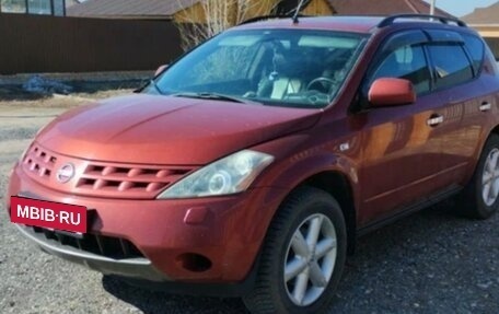 Nissan Murano, 2008 год, 480 000 рублей, 2 фотография