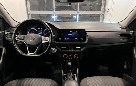 Volkswagen Polo VI (EU Market), 2021 год, 1 470 000 рублей, 9 фотография