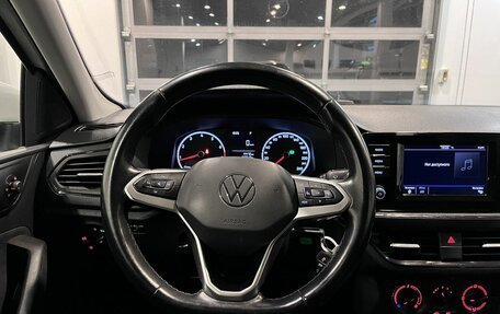 Volkswagen Polo VI (EU Market), 2021 год, 1 470 000 рублей, 10 фотография