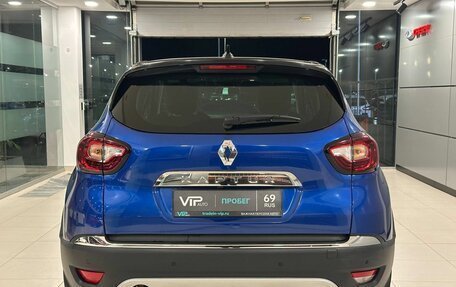 Renault Kaptur I рестайлинг, 2021 год, 1 775 000 рублей, 5 фотография