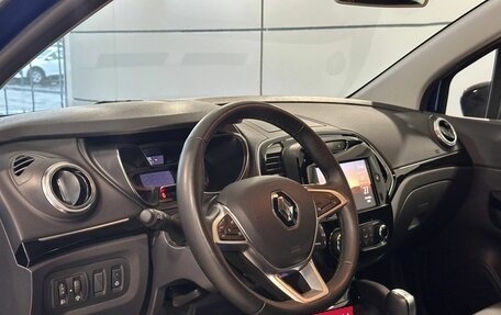 Renault Kaptur I рестайлинг, 2021 год, 1 775 000 рублей, 7 фотография
