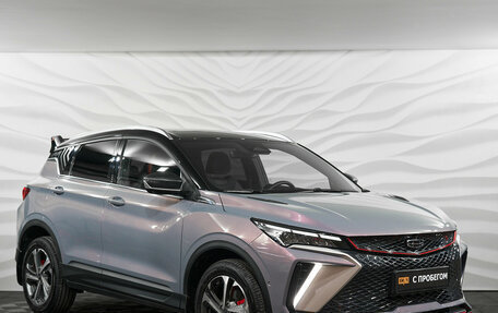 Geely Coolray I, 2024 год, 2 100 000 рублей, 3 фотография