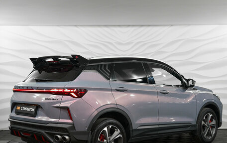 Geely Coolray I, 2024 год, 2 100 000 рублей, 4 фотография