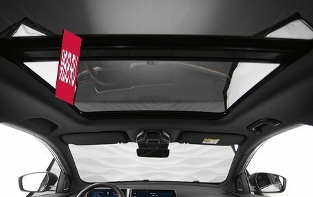 Geely Coolray I, 2024 год, 2 100 000 рублей, 17 фотография