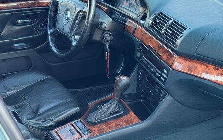 BMW 5 серия, 1996 год, 519 000 рублей, 14 фотография