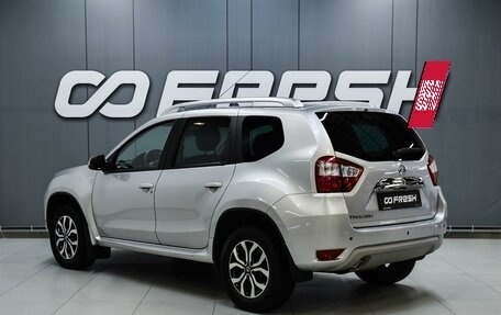Nissan Terrano III, 2015 год, 1 399 000 рублей, 2 фотография