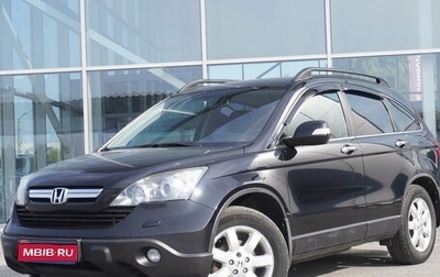 Honda CR-V III рестайлинг, 2008 год, 897 000 рублей, 1 фотография