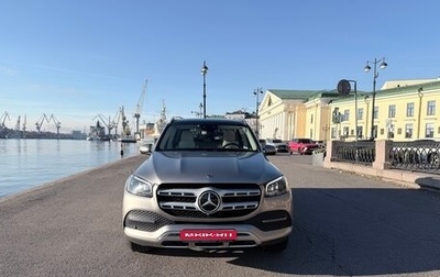 Mercedes-Benz GLS, 2021 год, 7 300 000 рублей, 1 фотография
