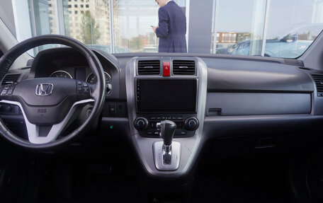 Honda CR-V III рестайлинг, 2008 год, 897 000 рублей, 12 фотография