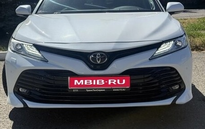 Toyota Camry, 2019 год, 2 500 000 рублей, 1 фотография