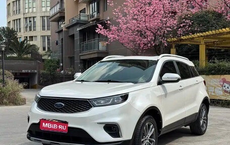 Ford Territory, 2021 год, 1 210 005 рублей, 1 фотография