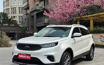 Ford Territory, 2021 год, 1 210 005 рублей, 1 фотография