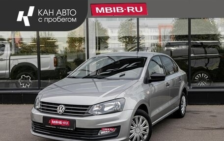 Volkswagen Polo VI (EU Market), 2019 год, 1 300 400 рублей, 1 фотография
