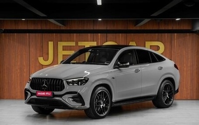 Mercedes-Benz GLE Coupe AMG, 2023 год, 14 740 000 рублей, 1 фотография
