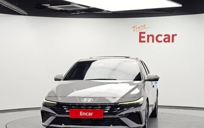 Hyundai Avante, 2023 год, 1 576 000 рублей, 1 фотография