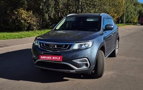 Geely Atlas I, 2021 год, 1 685 000 рублей, 1 фотография