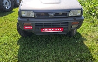 Nissan Terrano II рестайлинг, 1994 год, 950 000 рублей, 1 фотография