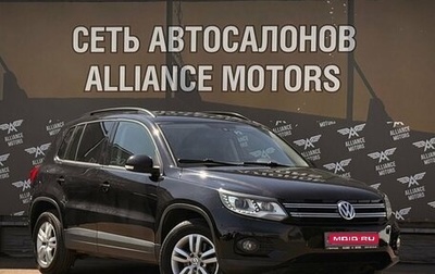 Volkswagen Tiguan I, 2011 год, 1 160 000 рублей, 1 фотография
