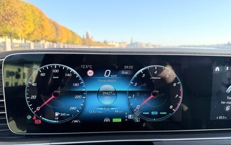 Mercedes-Benz GLS, 2021 год, 7 300 000 рублей, 14 фотография