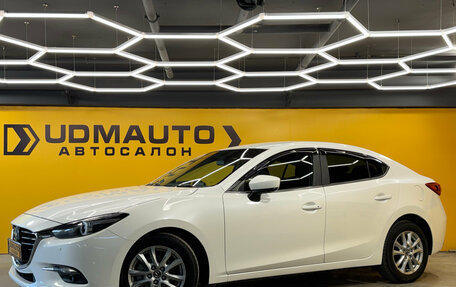 Mazda Axela, 2017 год, 1 199 000 рублей, 1 фотография