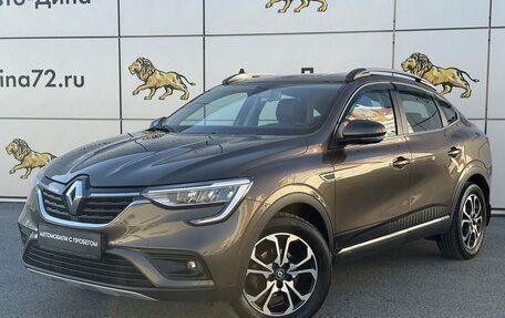 Renault Arkana I, 2019 год, 1 650 000 рублей, 1 фотография