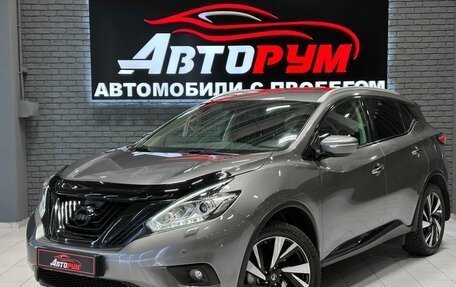 Nissan Murano, 2016 год, 2 500 000 рублей, 1 фотография