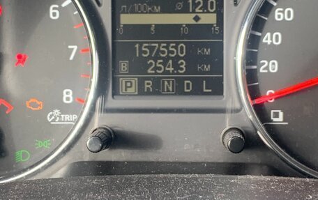 Nissan X-Trail, 2012 год, 1 270 000 рублей, 2 фотография