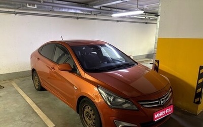 Hyundai Solaris II рестайлинг, 2015 год, 680 000 рублей, 1 фотография