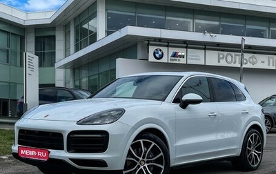 Porsche Cayenne III, 2020 год, 6 789 000 рублей, 1 фотография