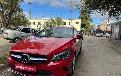 Mercedes-Benz CLA, 2017 год, 1 845 000 рублей, 1 фотография